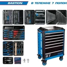 Универсальный набор инструментов King Tony Bastion 9SQ31-100MR (204 предмета)