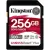 Карта памяти Kingston Canvas React Plus SDXC 256GB SDR2/256GB