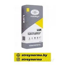 Выравнивающая штукатурка Тайфун LUX Цементная универсальная (25 кг)