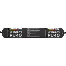 Герметик полиуретановый Mixfor MT-73 PU 40 (600мл, черный)
