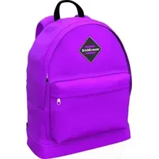 Школьный рюкзак Erich Krause EasyLine 17L Neon Violet / 47430