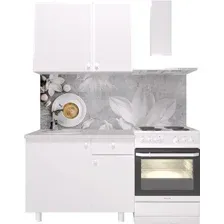 Готовая кухня Горизонт Point 100 (белый)