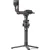 Стабилизатор DJI RS 2