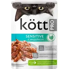 Влажный корм для кошек Kott.Pro С чувствительным пищеварением с индейкой в желе (75г)