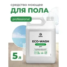 Средство для мытья пола Grass Eco-Wash, 126030, 5 кг