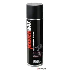 Смазка аэрозольная MASTERWAX MW021006