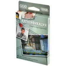 Настольная игра Мир Хобби Идентификация: Смерть под софитами