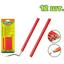 Карандаш разметочный Dyllu DTMQ1512 12шт