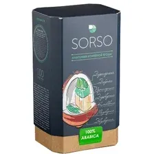Кофе Sorso Ethiopia Sidamo Grade 2 Ato Tona в зернах 250 г