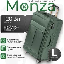 Чемодан-спиннер Monza 8038# (L, зеленый)