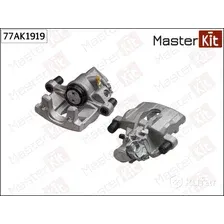 Суппорт тормозной задний левый MASTERKIT 77AK1919