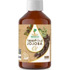 Масло для лица Nefertiti For Natural Oils Масло жожоба 200 мл
