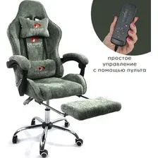 Вибромассажное кресло Calviano AVANTI ULTIMATO green fabric
