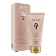 Крем для лица Eden Anti-Age дневной (50мл)