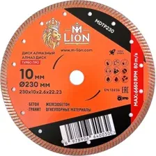 Диск алмазный по бетону M-Lion MDTP230 230*22.23мм