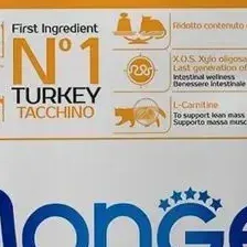 Сухой корм для кошек Monge Light Turkey 1.5 кг