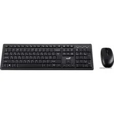 Офисный набор Genius Smart KM-8200