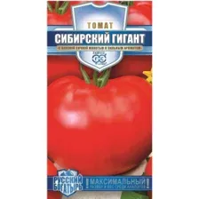 Томат Сибирский гигант 0,05 г серия Русский богатырь