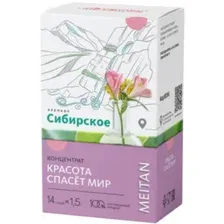 БАД Meitan Крепкое сибирское Красота спасет мир (14 саше)