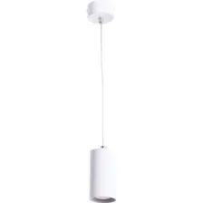 Подвесная люстра Arte Lamp Canopus A1516SP-1WH