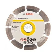 Круг алмазный 125х22,2 мм BOSCH ECO for Universal