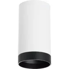 Точечный светильник Lightstar Rullo R648680