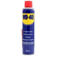 Смазка многофункциональная WD-40 300 мл