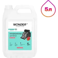 Кондиционер для белья Wonder LAB Цветок граната (5л)