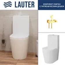 Унитаз напольный Lauter W76 P-TRAP 21122762 + гигиенический душ Glow 21LT0224GL (горизонтальный выпуск)