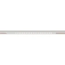 Трековый светильник Arte Lamp Optima A7287PL-1WH