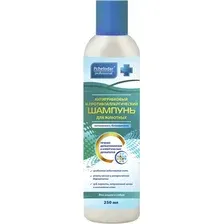 Шампунь для лечения шерсти и кожи животных Pchelodar Антигрибковый с бетаметазоном и кетаконазолом (250мл)