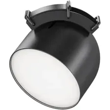 Точечный светильник Maytoni Cup TR124B-12W4K-B
