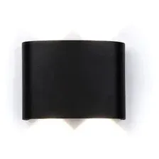 Уличный настенный светильник Ambrella light Garden ST4452