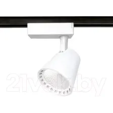 Трековый светильник Ambrella GL5975 WH (белый)