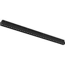 Трековый светильник iLedex Vision 4822-002-L690-36W-38DG-3000K-BK