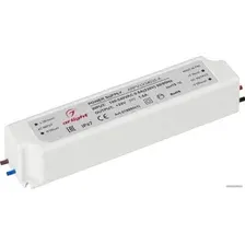Блок питания Arlight ARPV-LV24035-A 018980(1)