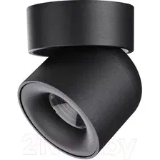 Спот Novotech Gesso 358809 (черный)
