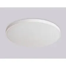 Светильник-тарелка Ambrella light FZ1202 (белый)