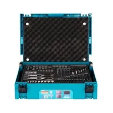 Набор оснастки MAKITA 70 предметов