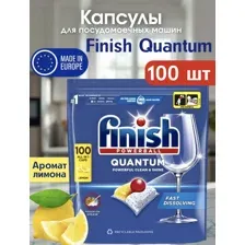 Капсулы для посудомоечных машин Finish Quantum Лимон (100шт)