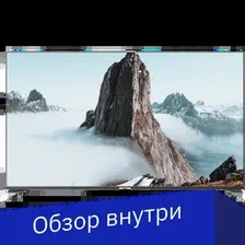 Телевизор Viomi YMD55ACURUS1