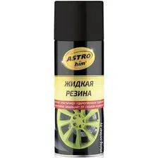 ASTROhim Жидкая резина черный 520мл AC-650