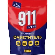 Пятновыводитель 911 Formula Кислородный очиститель 500 г