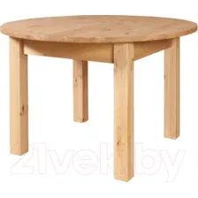 Кухонный стол Kommodum 760x1200x1600 KDTRD12