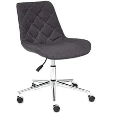Офисное кресло TetChair Style (ткань, серый)