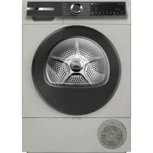 Сушильная машина Bosch WQK2521XME