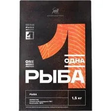 Одно мясо для взрослых кошек (Рыба) 1,5 кг