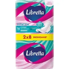 Прокладки гигиенические Libretta Ультра Супер (16шт)