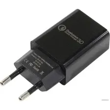 Сетевое зарядное Cablexpert MP3A-PC-17