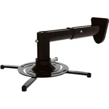 Кронштейн для проектора CACTUS CS-VM-PR05B-BK